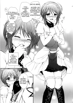 Page 26 of Cheria-chan no Tottemo Hazukashii Hon Junpaku no Reijou Hen