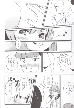 Page 9 of Kouten platonic