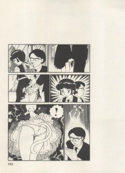 Page 156 of Bishoujo Shoukougun Lolita Syndrome 5