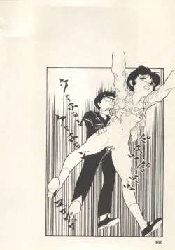 Page 163 of Bishoujo Shoukougun Lolita Syndrome 5