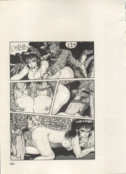 Page 194 of Bishoujo Shoukougun Lolita Syndrome 5