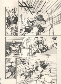 Page 85 of Bishoujo Shoukougun Lolita Syndrome 5