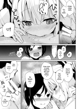 Page 8 of Mokou Onee-chan to Shota ga Ecchi Suru Hon 4