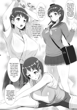 Page 5 of ZUTTO! SAOff WINTER