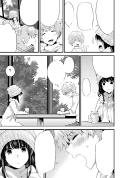 Page 101 of SisKoi Shitei Hitotsu Yane no Shita