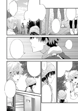 Page 98 of SisKoi Shitei Hitotsu Yane no Shita