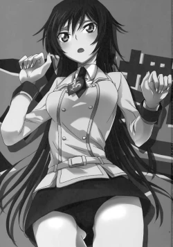 Page 2 of Lelouch Seitenkan!