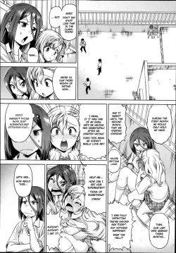Page 2 of Motomu! Kanbyou | I Want It! Nurse Me