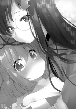 Page 3 of Mitsugetsu Dolce