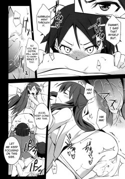 Page 20 of Kakusei - Motomeshi wa Ai | Awakening: Seeking for Love