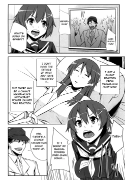 Page 4 of Kakusei - Motomeshi wa Ai | Awakening: Seeking for Love