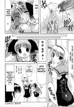 Page 110 of World Wide Love! Ch. 1-9