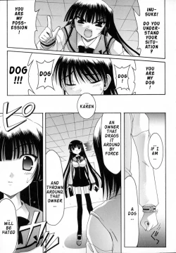 Page 119 of World Wide Love! Ch. 1-9