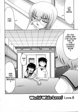 Page 156 of World Wide Love! Ch. 1-9