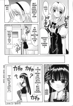 Page 70 of World Wide Love! Ch. 1-9