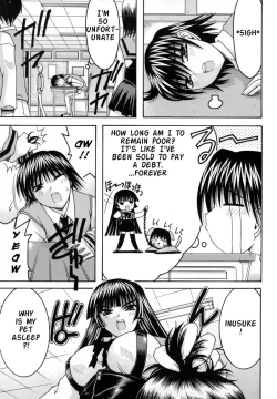 Page 9 of World Wide Love! Ch. 1-9