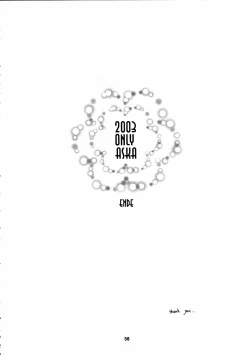 Page 57 of 2003 Only Aska