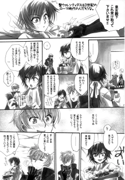 Page 36 of a lot of Princesses