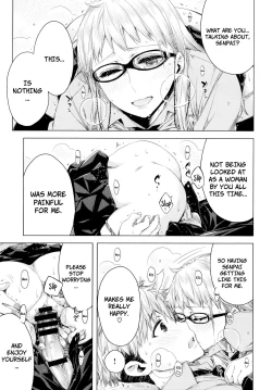 Page 17 of Senpai! ch01