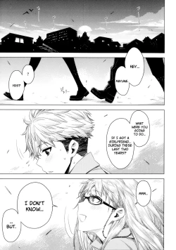 Page 25 of Senpai! ch01