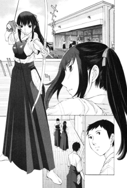 Page 29 of Yokubo no Mama ni Koisitai