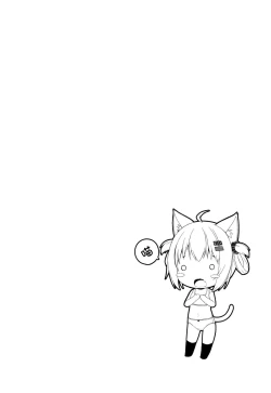 Page 3 of Fuwafuwa no Dousei Life