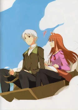 Page 3 of Ookami no Kimagure Hon