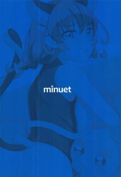 Page 22 of Uchuu Neko ni Hatsujouki wa Aru no ka?