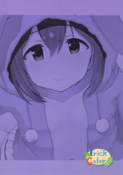 Page 22 of Vivi-rabbit Love Love stage.2