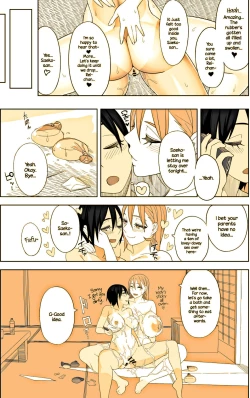 Page 11 of Love Love Sex Hon