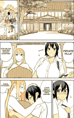 Page 23 of Love Love Sex Hon