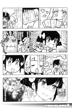 Page 15 of Yellow Elekiter