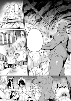 Page 3 of Elf no Tsukaimichi