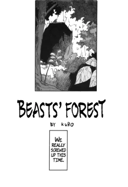Page 1 of Injuu no Mori | Beasts' Forest