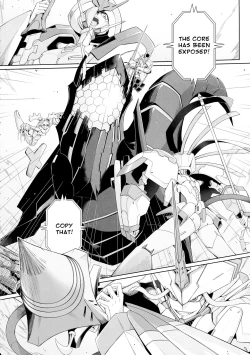 Page 3 of DARLING Ningen Shikkaku