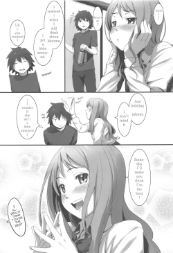 Page 16 of HANA Naru