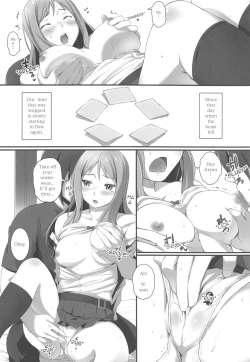 Page 5 of HANA Naru