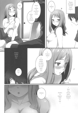 Page 7 of HANA Naru