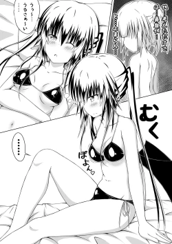 Page 20 of Nyotaika Shite DT to Oppai JD! 1