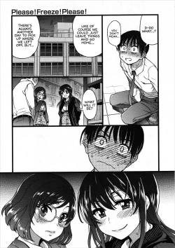 Page 5 of Please! Freeze! Please! #7