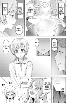 Page 61 of Nyuushiki Love Knowledge| Nyuushiki Love KnowledgeCh. 1-3