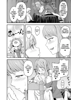 Page 62 of Nyuushiki Love Knowledge| Nyuushiki Love KnowledgeCh. 1-3