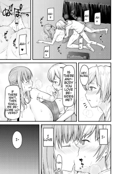 Page 79 of Nyuushiki Love Knowledge| Nyuushiki Love KnowledgeCh. 1-3