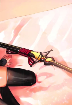 Page 21 of Okita Alter-chan to Nyan Nyan shitai dake no Hanashi.