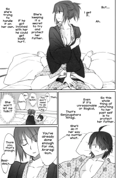 Page 19 of Hitagi Family Chuuhen