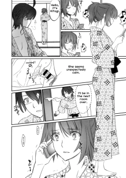 Page 28 of Hitagi Family Chuuhen