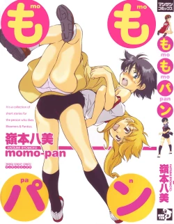 Page 1 of Momo-Pan