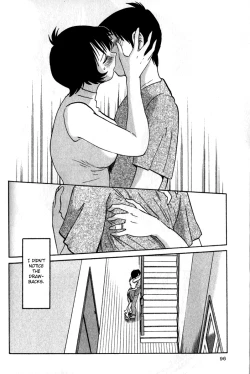 Page 100 of Hadaka no Kusuriyubi 1