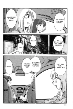 Page 160 of Hadaka no Kusuriyubi 1