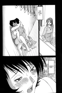 Page 162 of Hadaka no Kusuriyubi 1